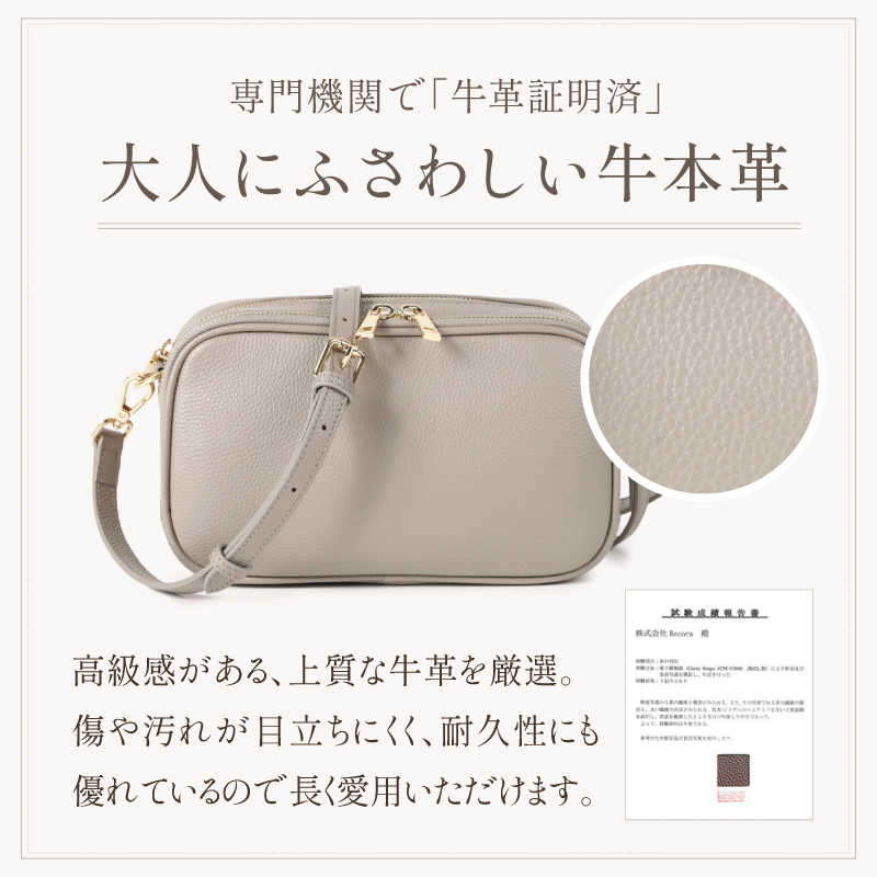 お財布ショルダー レディース ショルダーバッグ 本革 ブランド 横型 斜めがけバッグ 旅行 ギフト ラシエム | LASIEM | 20