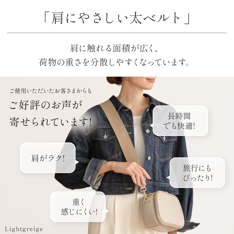 ショルダーバッグ レディース 本革 お財布ショルダー ブランド 横型 斜めがけバッグ 旅行 ギフト ラシエム | LASIEM | 22