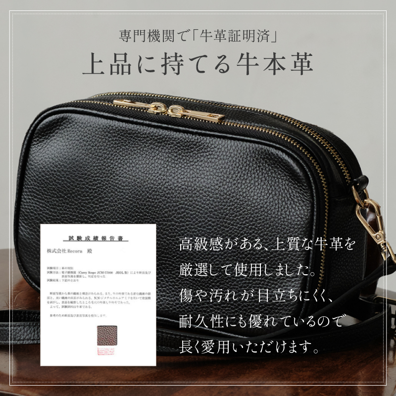 ショルダーバッグ レディース 本革 お財布ショルダー ブランド 横型 斜めがけバッグ 旅行 ギフト ラシエム | LASIEM | 23