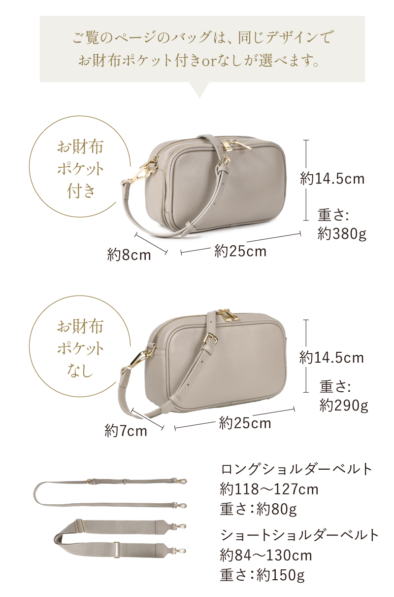 ショルダーバッグ レディース 本革 お財布ショルダー ブランド 横型 斜めがけバッグ 旅行 ギフト ラシエム | LASIEM | 26