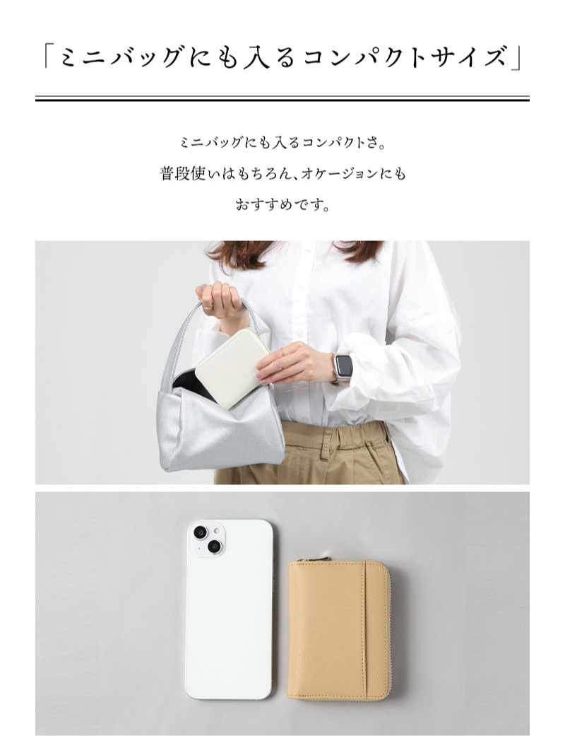 ＼1/3までクーポンで20％off／ミニ財布 レディース 本革 ミニウォレット 二つ折り 財布 コンパクト カードケース 大容量 小銭入れ コインケース ラシエム | LASIEM | 18
