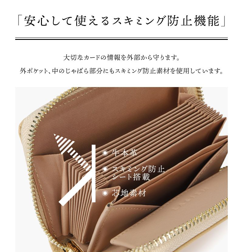 ＼1/3までクーポンで20％off／ミニ財布 レディース 本革 ミニウォレット 二つ折り 財布 コンパクト カードケース 大容量 小銭入れ コインケース ラシエム | LASIEM | 19