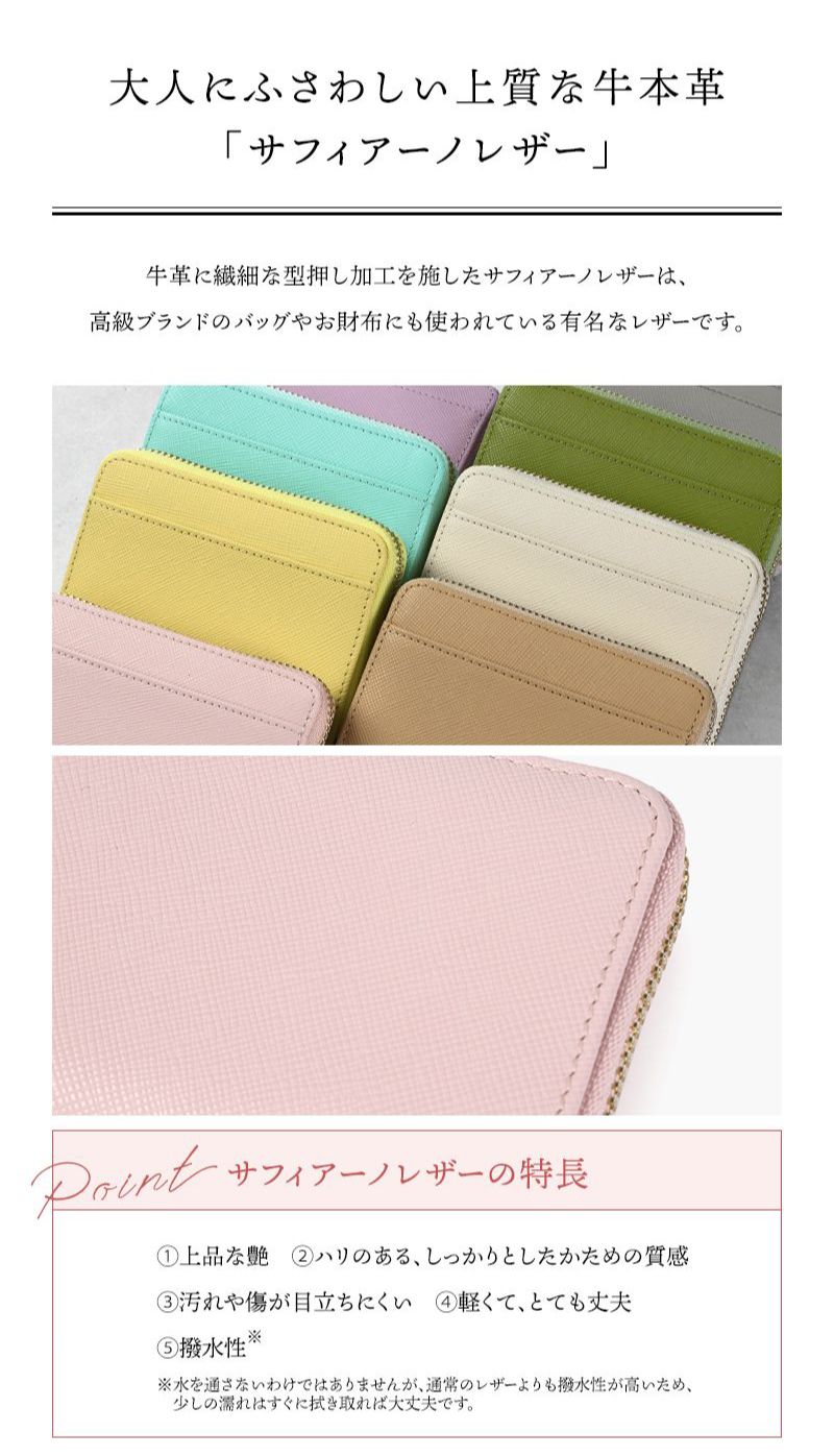 LASIEM ミニ財布 レディース 本革 ミニウォレット 二つ折り 財布