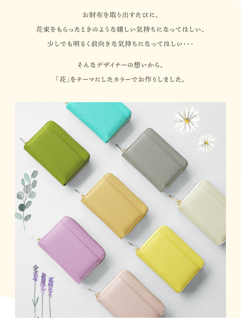 LASIEM ミニ財布 レディース 本革 ミニウォレット 二つ折り 財布