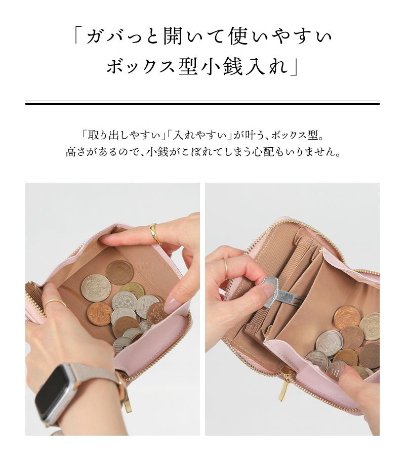 ＼1/3までクーポンで20％off／ミニ財布 レディース 本革 ミニウォレット 二つ折り 財布 コンパクト カードケース 大容量 小銭入れ コインケース ラシエム | LASIEM | 16