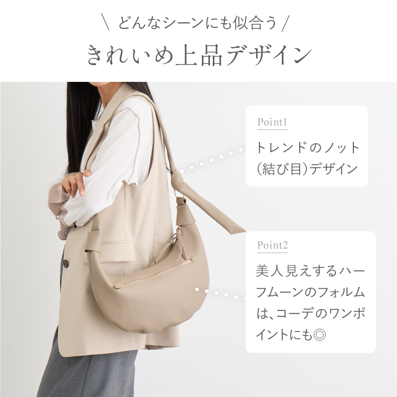 ショルダーバッグ レディース レザー 軽いカバン ボディバッグ きれいめ おしゃれ ブランド 30代 40代 50代 プレゼント ギフト ラシエム | LASIEM | 16