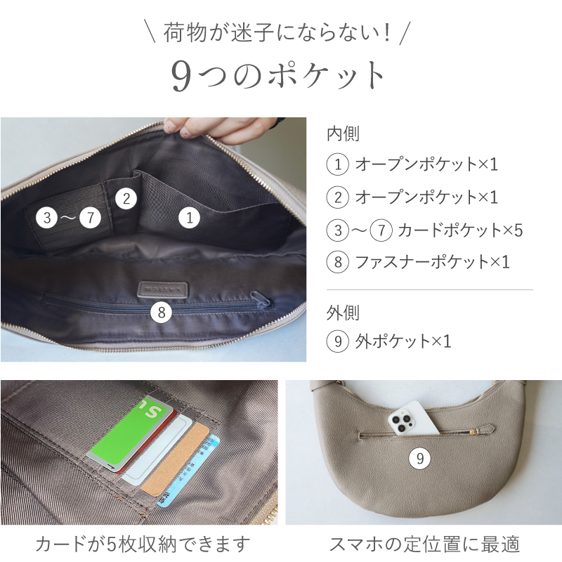 ショルダーバッグ レディース レザー 軽いカバン ボディバッグ きれいめ おしゃれ ブランド 30代 40代 50代 プレゼント ギフト ラシエム | LASIEM | 17