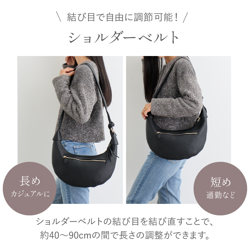 ショルダーバッグ レディース レザー 軽いカバン ボディバッグ きれいめ おしゃれ ブランド 30代 40代 50代 プレゼント ギフト ラシエム | LASIEM | 19