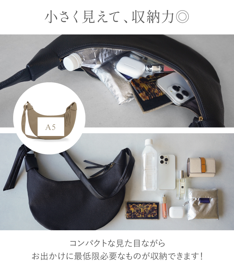 ショルダーバッグ レディース レザー 軽いカバン ボディバッグ きれいめ おしゃれ ブランド 30代 40代 50代 プレゼント ギフト ラシエム | LASIEM | 20