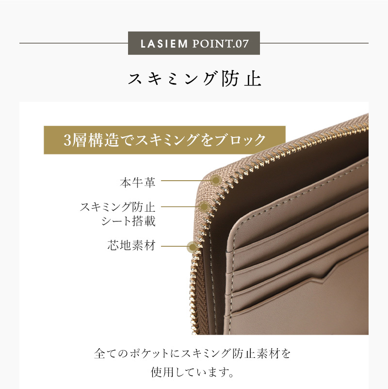 LASIEM 二つ折り財布 レディース 本革 牛革 ミニ ボックス型 小銭入れ ラウンドファスナー 財布 スキミング防止 小さい コンパクト  :y2:LASIEM - 通販 - Yahoo!ショッピング