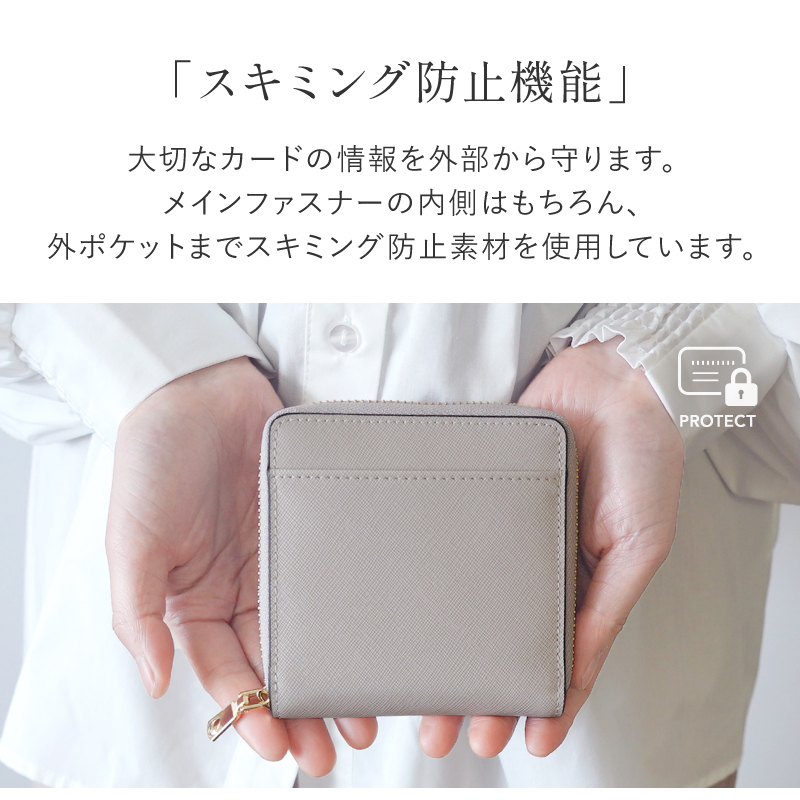 スモールサフィアーノ 二つ折りウォレット PRADA 二つ折り財布サフィアーノ