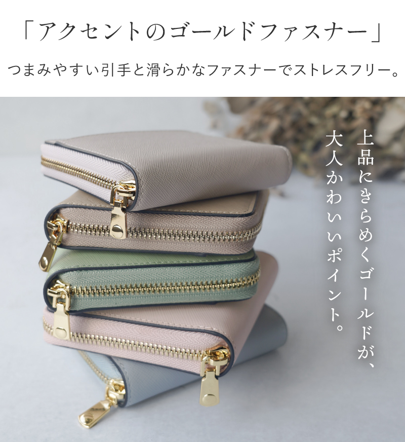 美品・現行ロゴ⭐️セリーヌ 二つ折り財布 サフィアーノレザー コンパクト ブラック 楽天市場】セリーヌ 財布 二つ折り（レディース財布｜財布