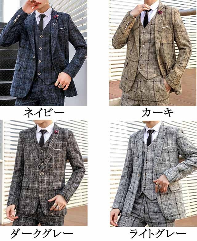 春秋 スーツ スーツ ビジネス ジャケット+ベスト+パンツ 3点セット 