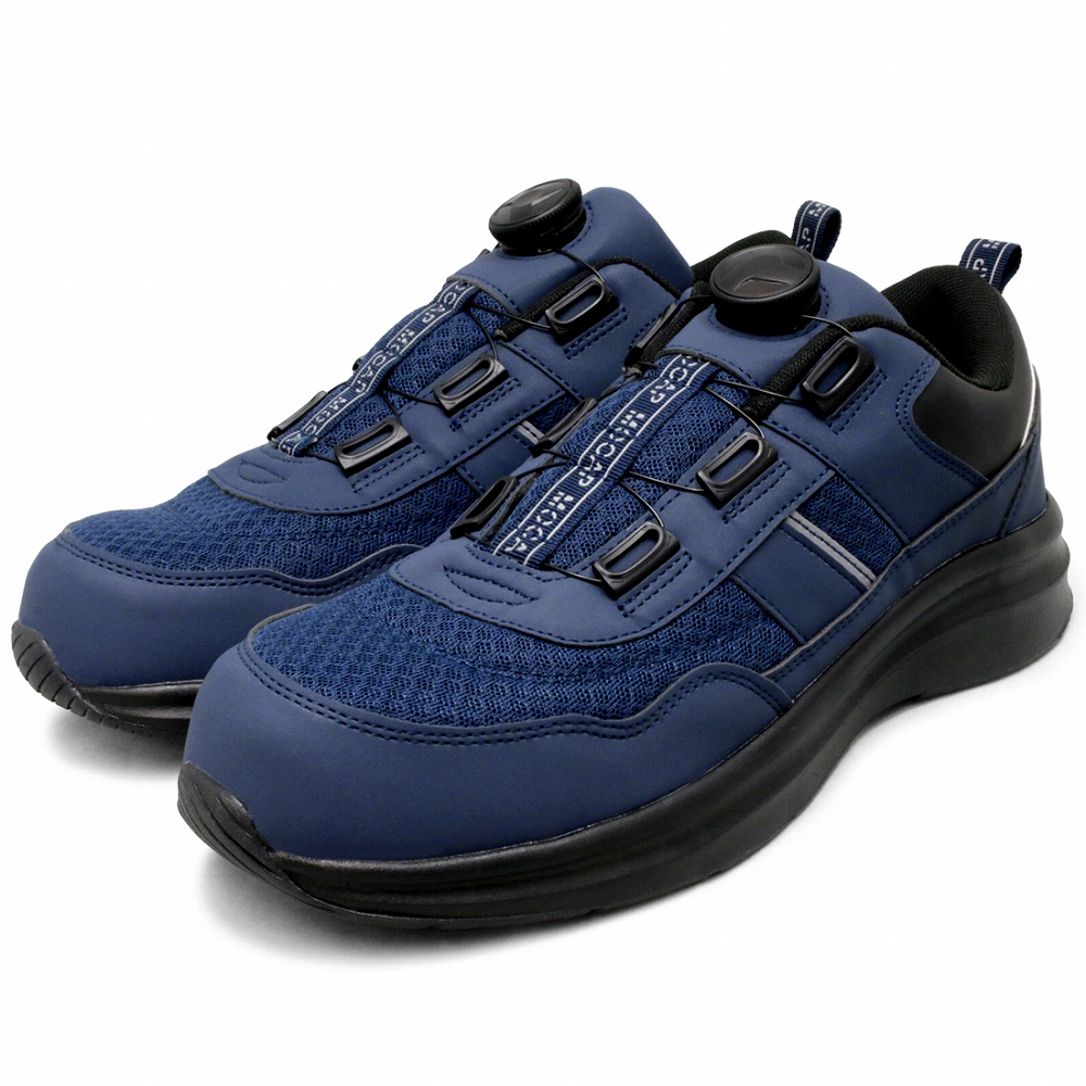 安全靴 ダイヤル式 スニーカー ローカット 通気 軽量 樹脂先芯 メンズ