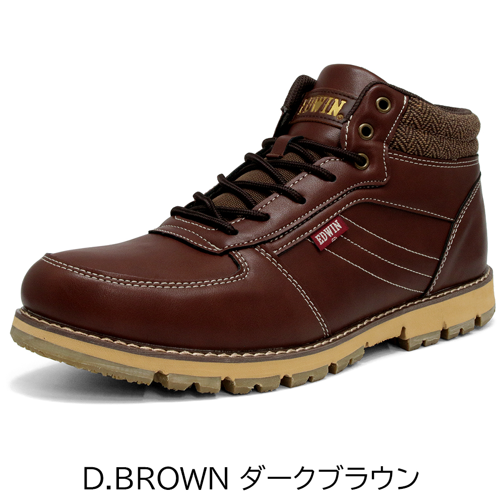 EDWIN（エドウィン） 防水 スニーカーブーツ ハイカット カジュアル