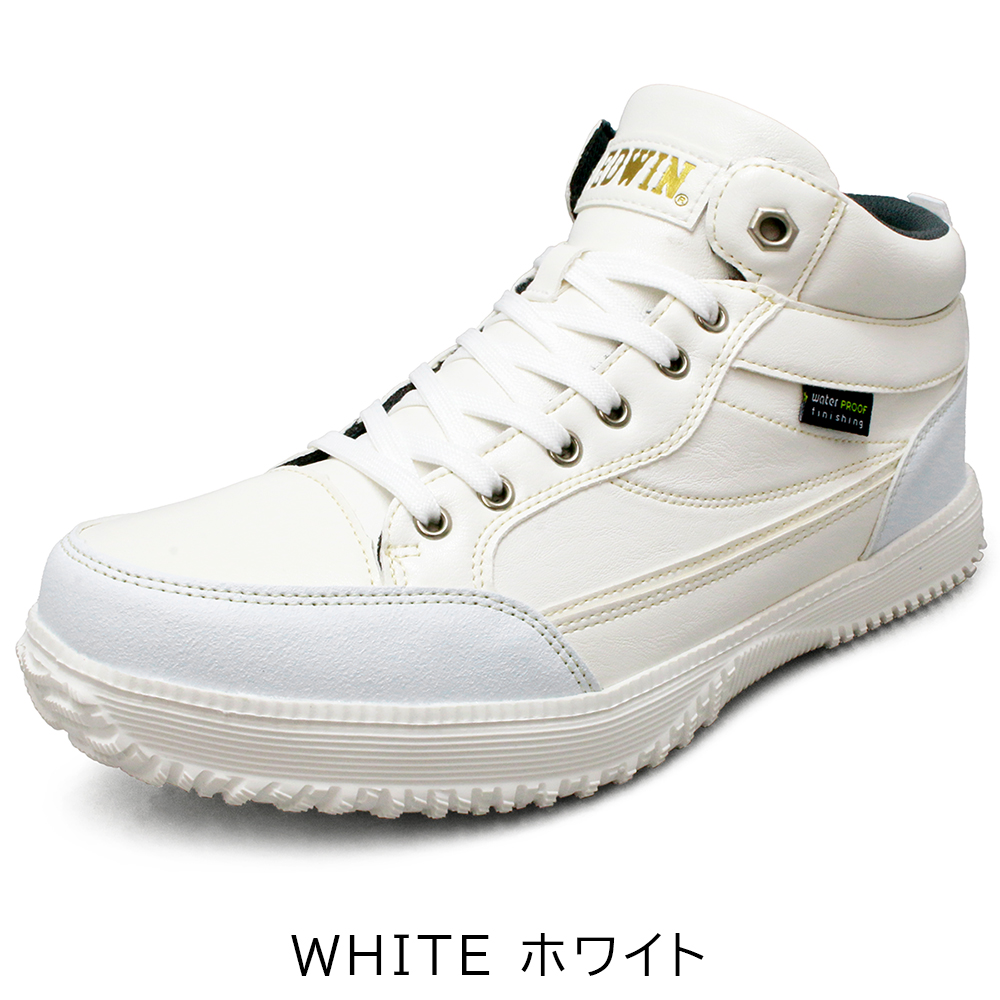 EDWIN（エドウィン） 防水 ハイカットスニーカー 軽量 幅広 カジュアル