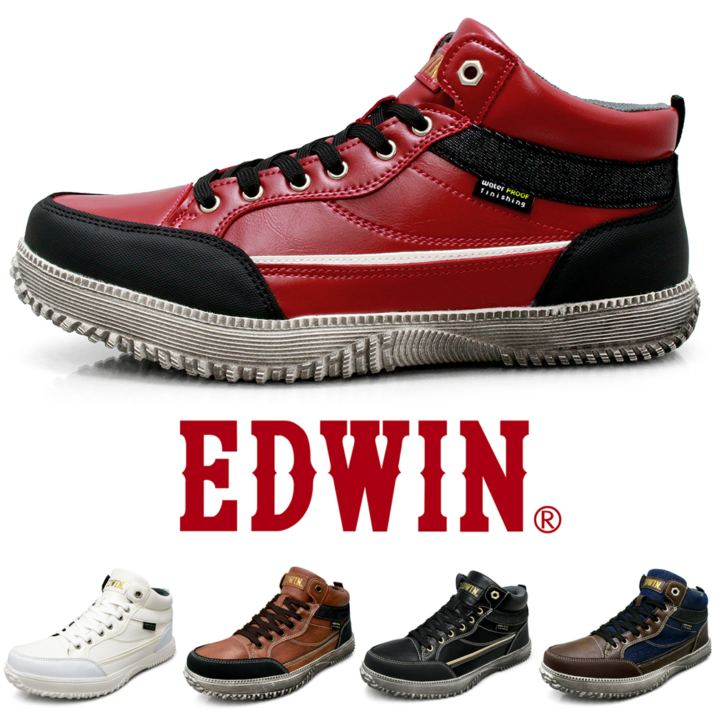 EDWIN（エドウィン） 防水 ハイカットスニーカー 軽量 幅広 カジュアル