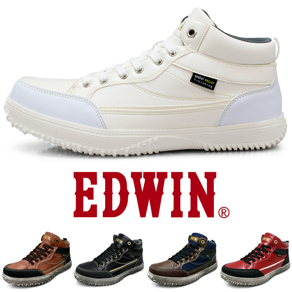 EDWIN（エドウィン） 防水 ハイカットスニーカー 軽量 幅広 カジュアル