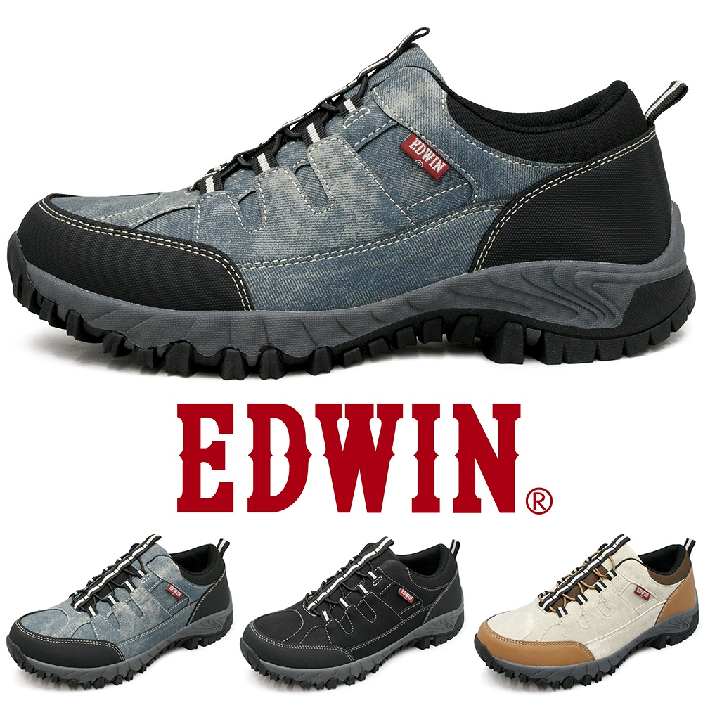 楽天市場】【クーポンで5％オフ！30日〜1日】安全靴 EDWIN