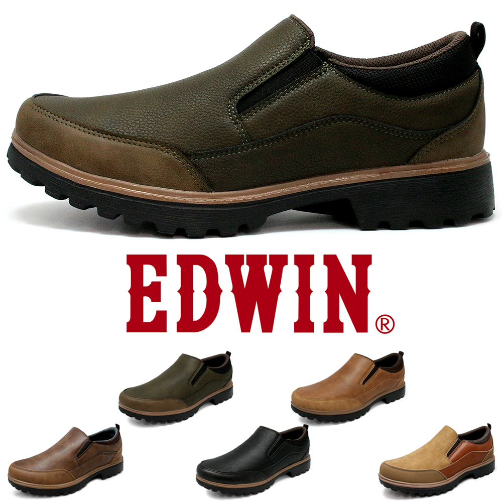 お値下げしました♪メンズ　革靴 EDWIN（エドウィン） 靴 メンズ シューズ 防水 革靴 ビジネス