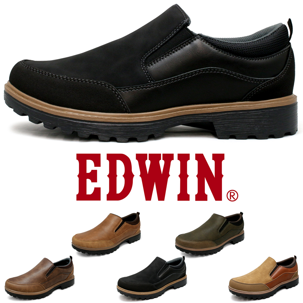 EDWIN EDM-544 防水 スリッポン スニーカー カジュアルシューズ PUレザー 革 EVA素材 超軽量 ローカットシューズ おしゃれ エドウィン 靴