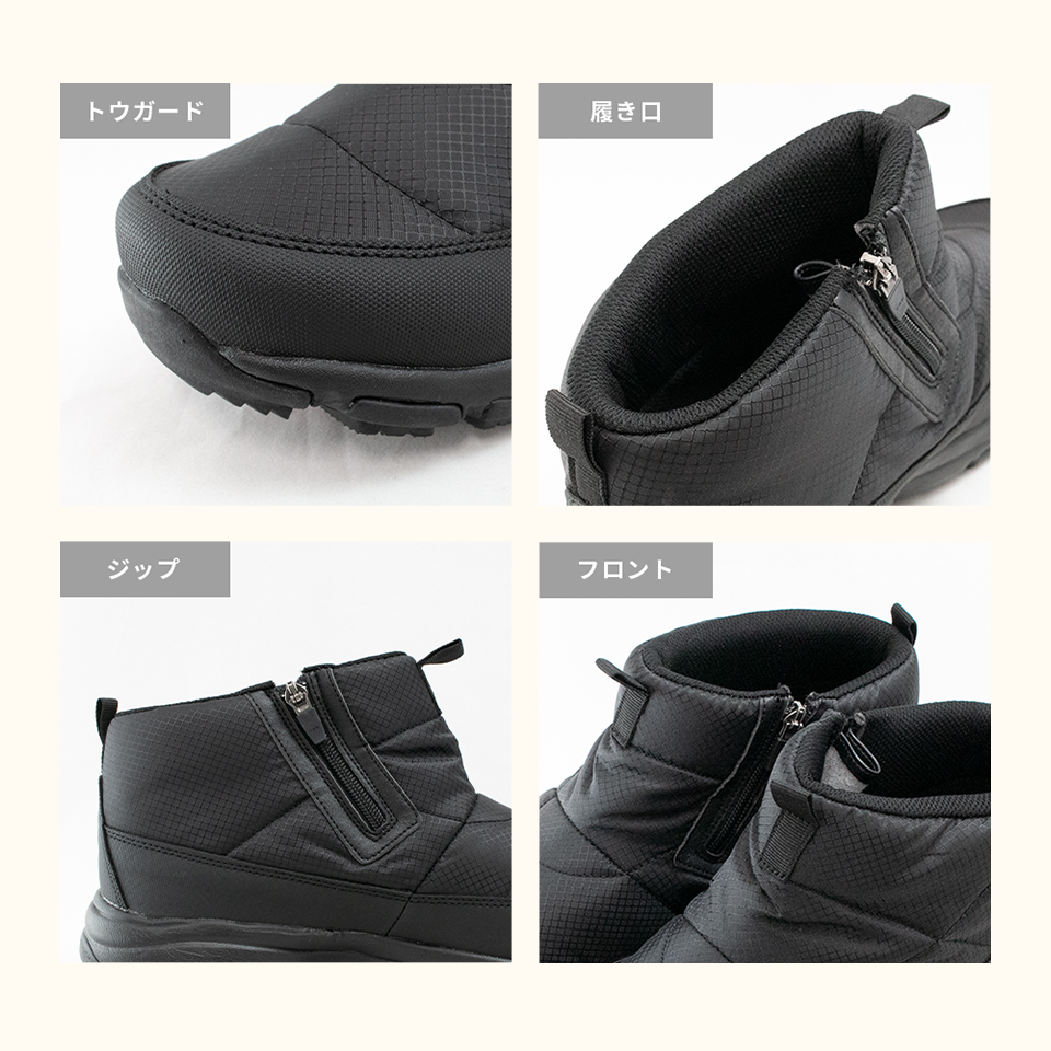 防水 ショート スノーブーツ