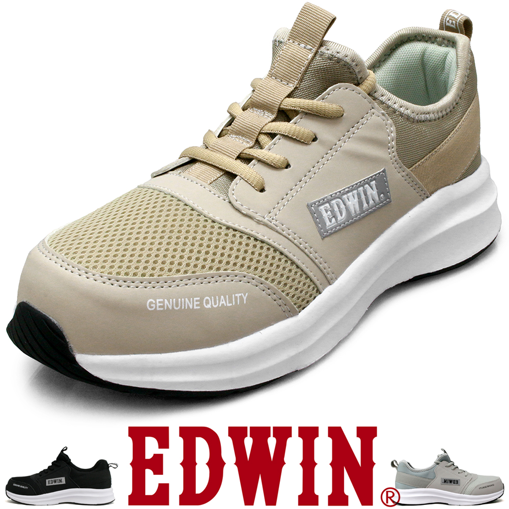 ブランディションベージュの靴 アウトステッチビジューレザースニーカー/40代50代からの