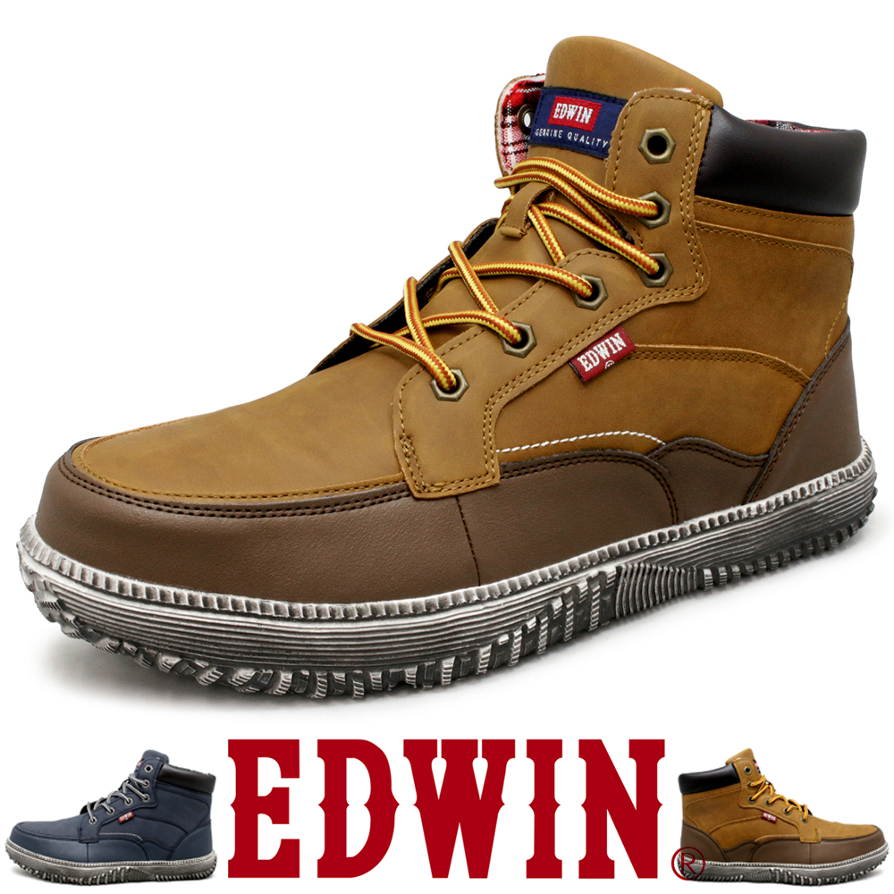 EDWIN エドウィン esm101 安全靴 メンズ ハイカット スニーカー ブーツ 衝撃吸収 特殊ソール セーフティーシューズ PUレザー革 作業靴 おしゃれ 2色 
