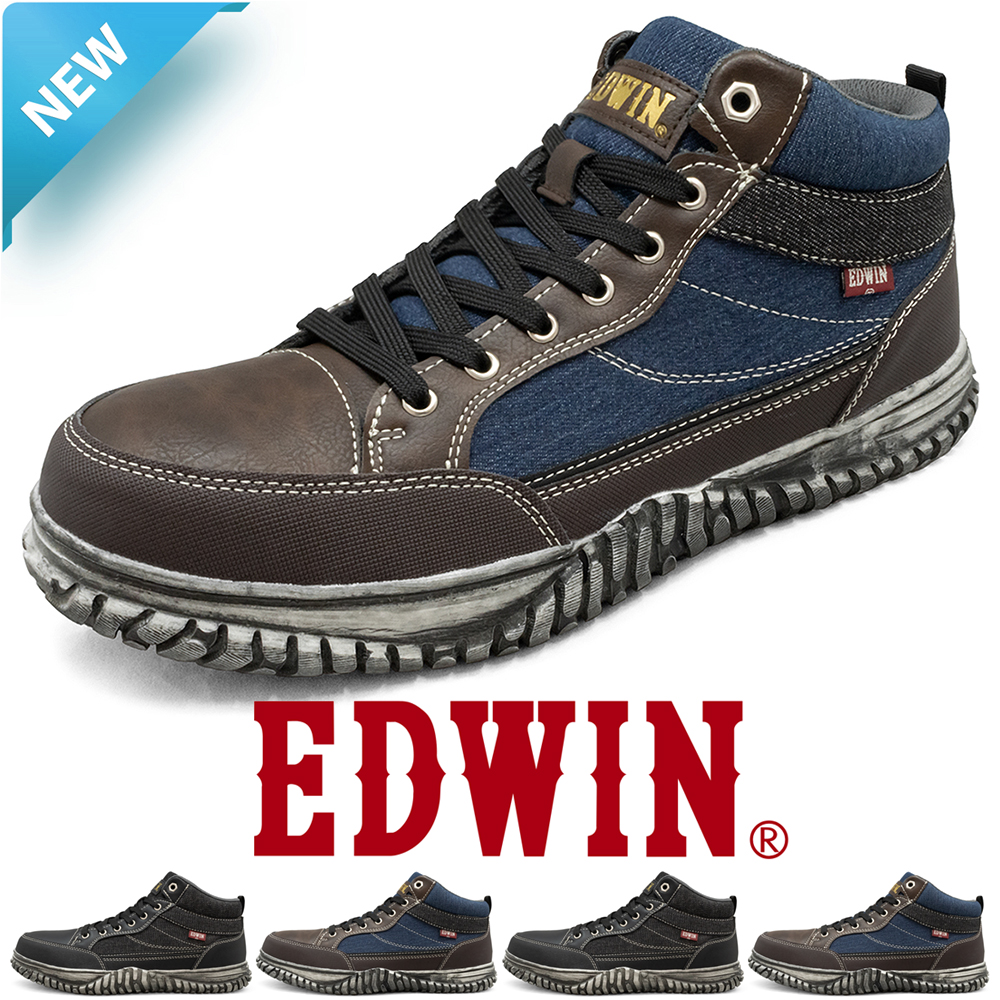 メンズ 安全靴 ハイカット 作業靴 軽量 セーフティースニーカー ライディングシ 楽天市場】安全靴 アイトス AZ-56382 メンズ 防水セーフティシューズ