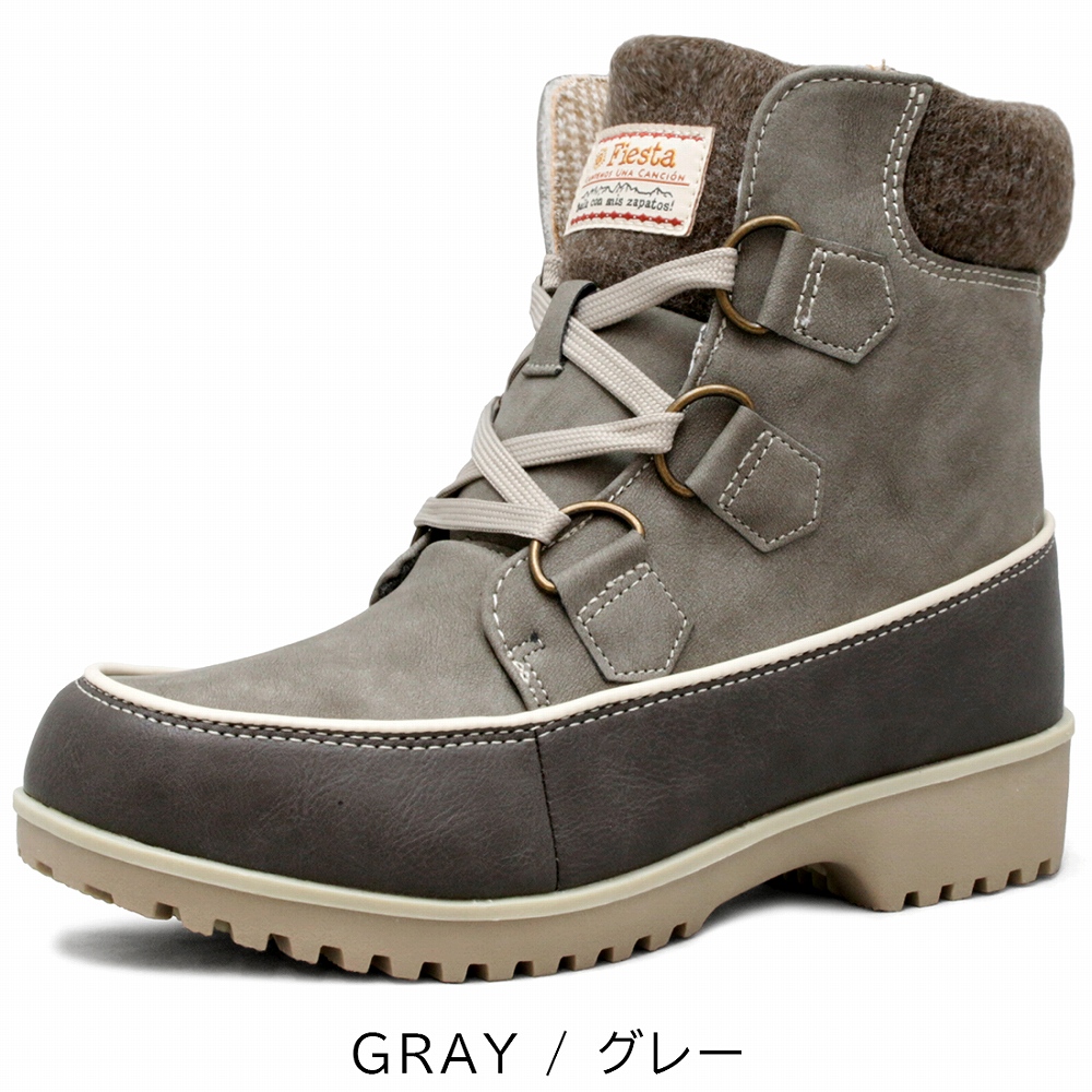 FIESTA レディース ブーツ ウィンター 防寒 耐滑 スノーブーツ 軽量