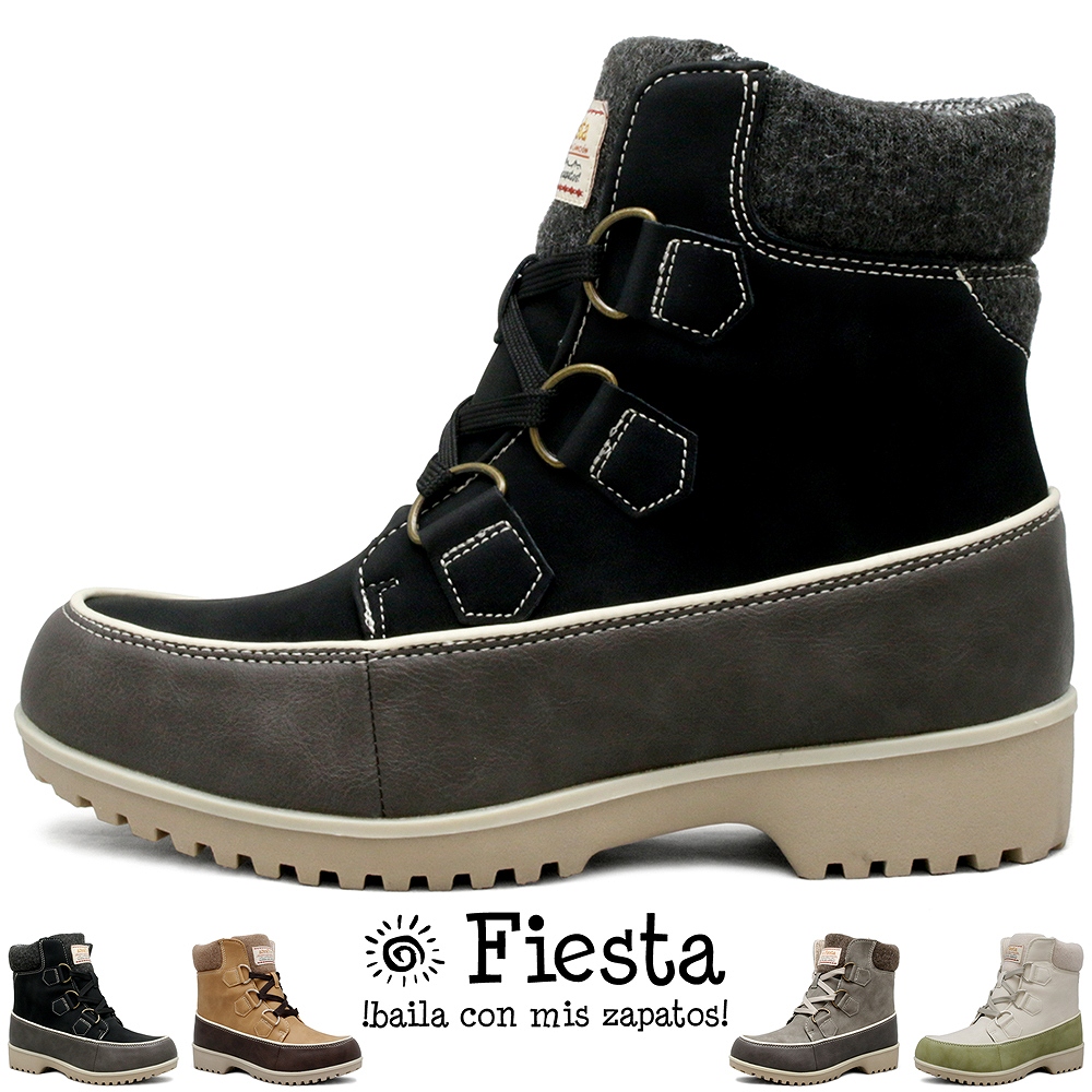 冬靴　スノーブーツ　
コロンビア FIESTA レディース ブーツ ウィンター 防寒 耐滑 スノーブーツ 軽量