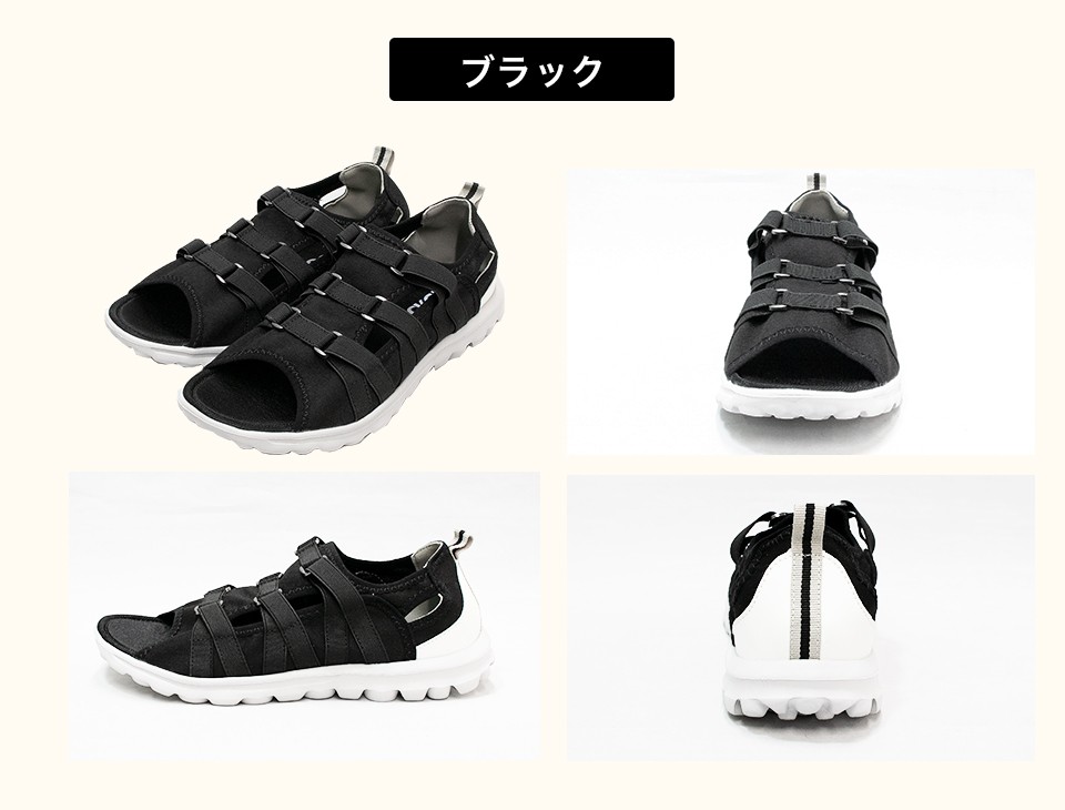 夏 靴 スニーカー サンダル かかと 通気性 蒸れない スリッポン