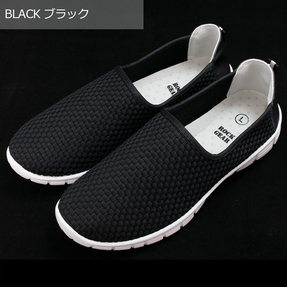 チェッカー ファブリック スリッポン