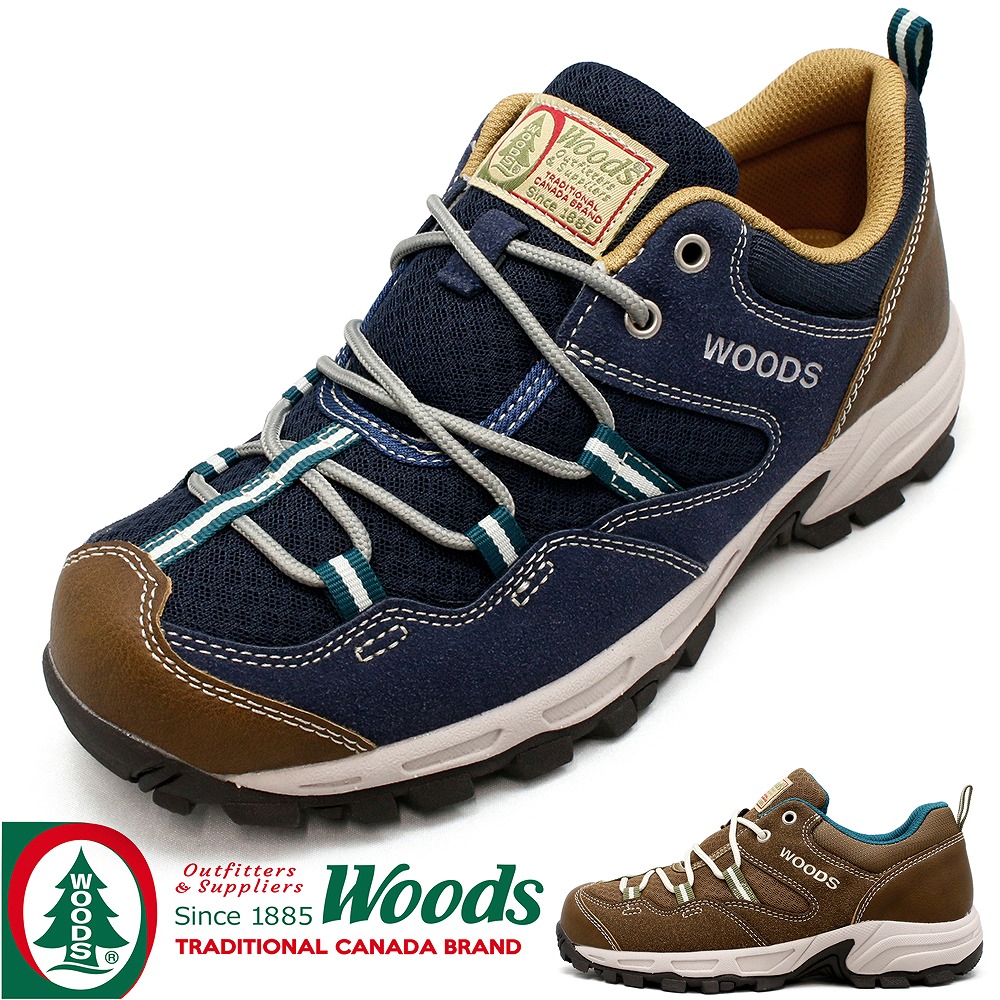 woods canada 靴の商品一覧 通販 - Yahoo!ショッピング