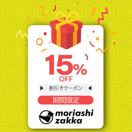 1/30～2/1 まで｜15%OFF｜全品対象 割引クーポン｜m - 通販 - Yahoo