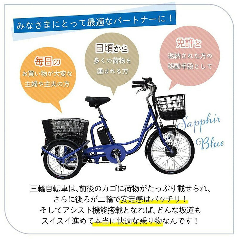 商品画像3
