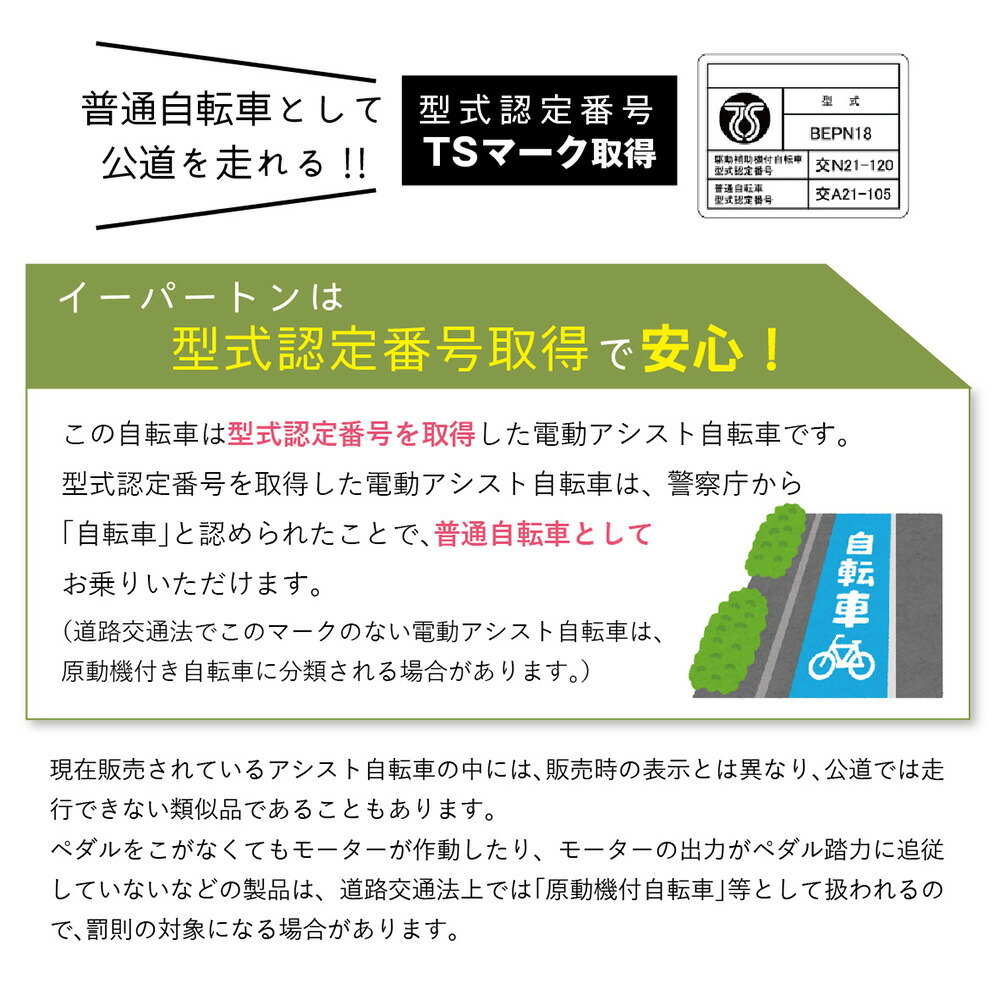 商品画像7