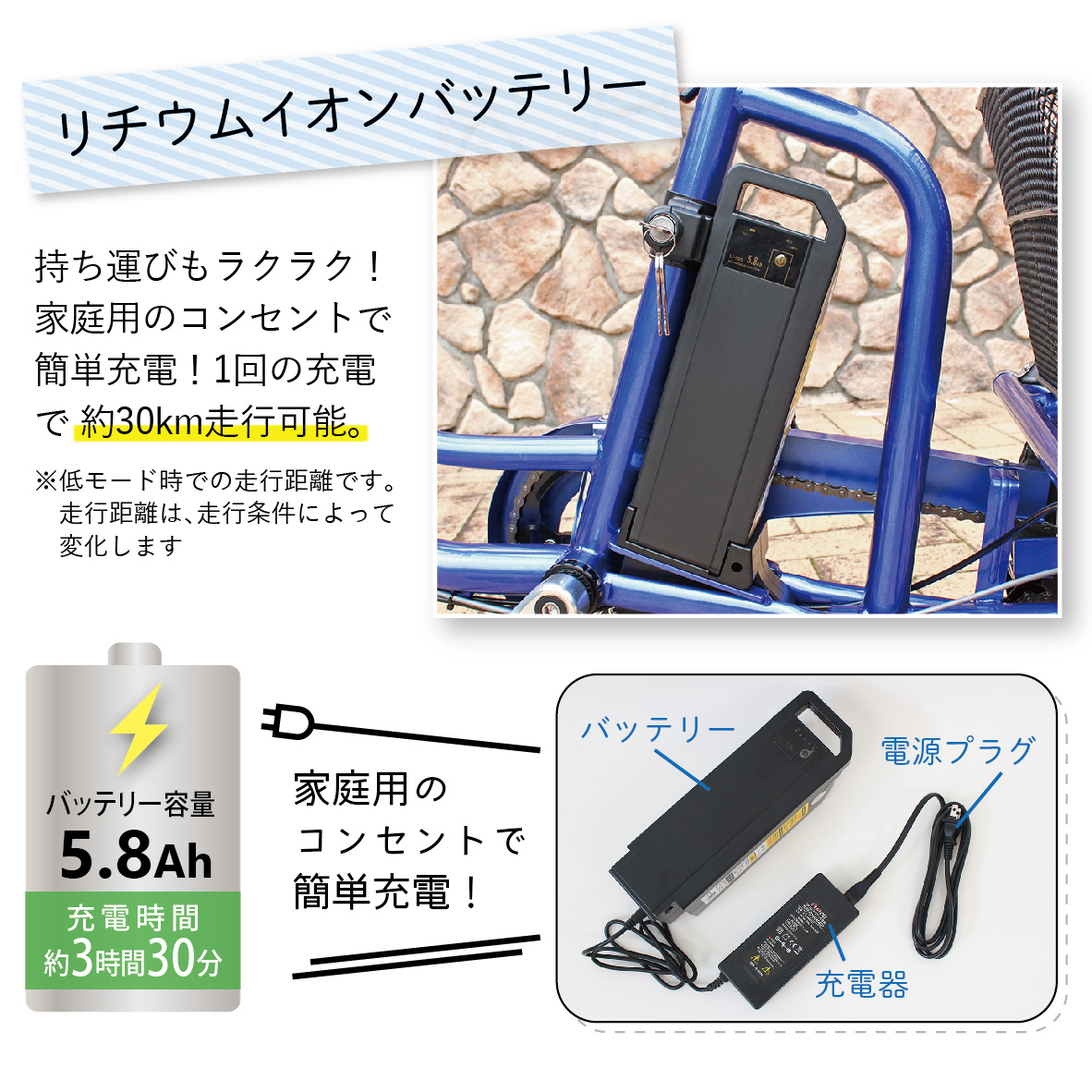商品画像4