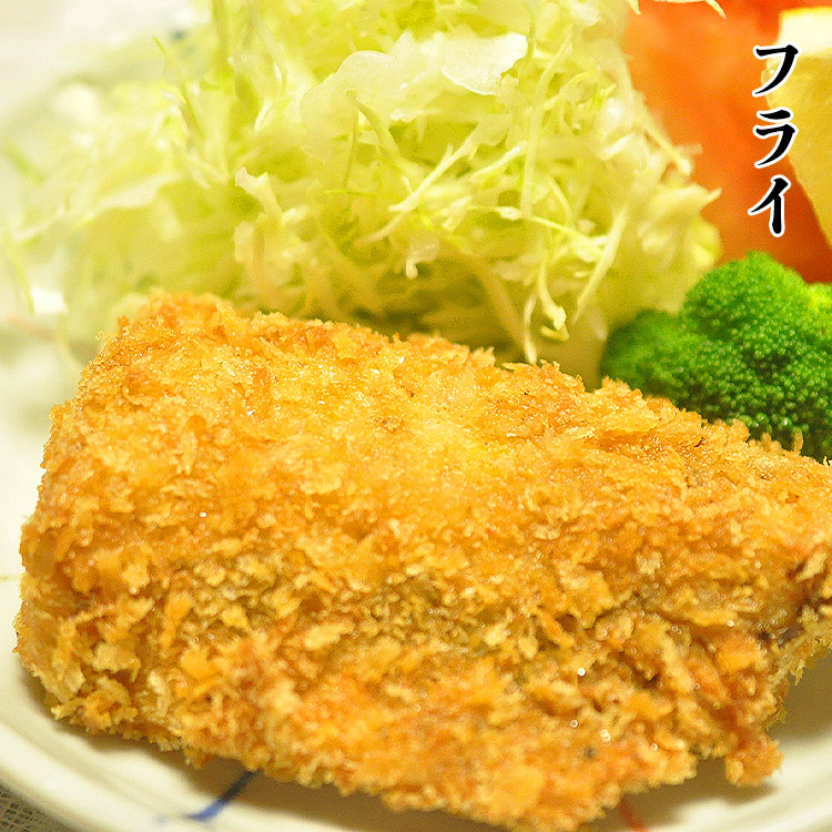 肉厚・特選・無頭 特大ほっけ4枚 ホッケ BBQ/バーベキュー 食品 海鮮 ギフト ポイント利用 | 食の達人 | 07
