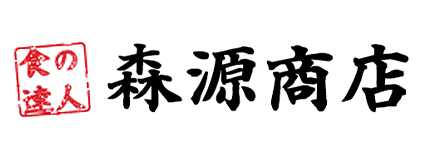食の達人