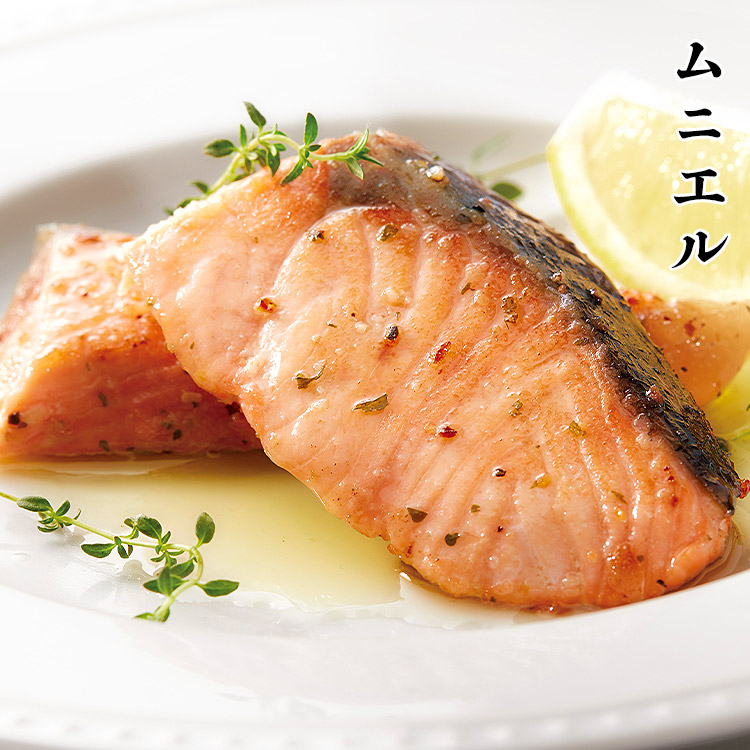 食の達人 鮭 銀鮭 厚切り 1kg 10切れ 加熱用 さけ 上質 美しい手切り