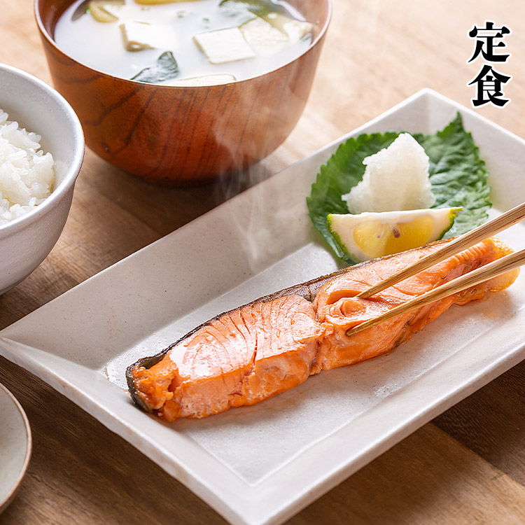 食の達人 銀鮭 厚切り鮭 1kg 10切れ 選べる 無塩 有塩 加熱用 さけ 上質 美しい手切り チリ産 グルメ 爆買 食の達人森源商店 - 通販 - Yahoo ショッピング