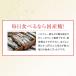さば 骨取り 国産 無塩・有塩選べる 2kg 骨なし サバ 鯖 フィレ 日本産 冷凍 関連画像5
