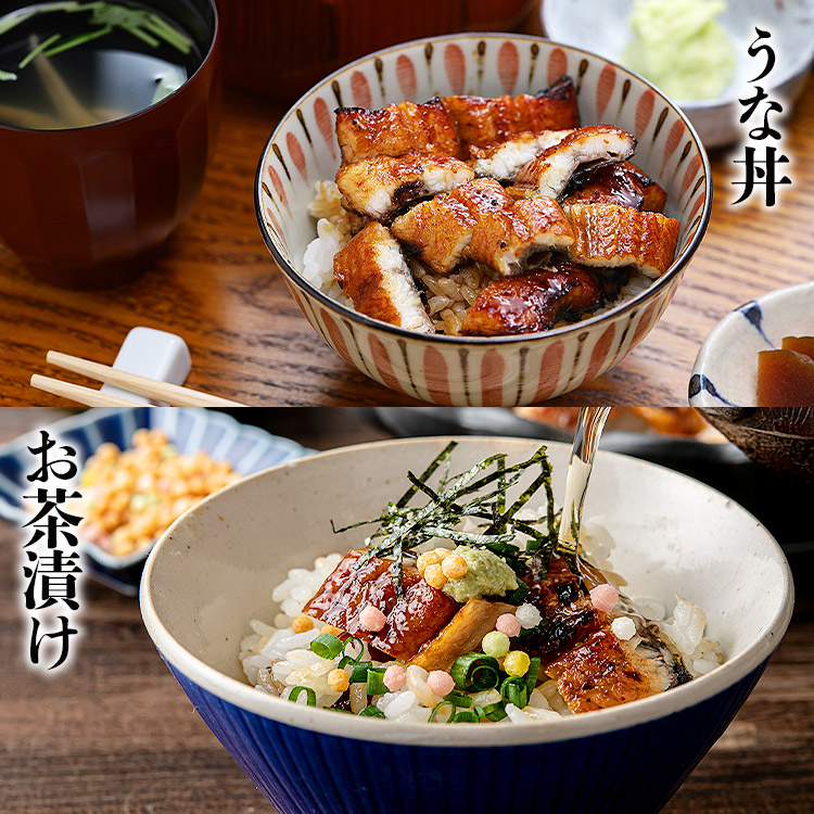 うなぎ 訳あり きざみ鰻 3個購入で1個無料クーポン 5〜6人前 業務用 500g ひつまぶし 刻み かば焼き 蒲焼き カット済み 関連画像5