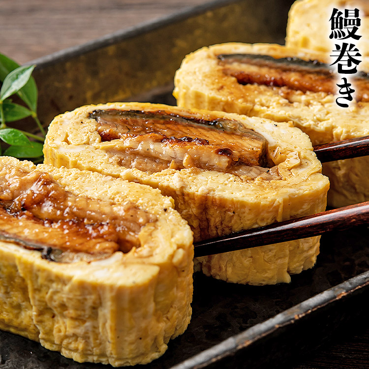 うなぎ 国産 お中元 ギフト 土用の丑の日 鰻 蒲焼き 150g×2尾  ギフトBOX 山田水産 鰻師 鹿児島産 爆買 | 食の達人 | 10