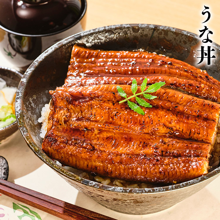 うなぎ 国産 お中元 ギフト 土用の丑の日 鰻 蒲焼き 150g×2尾  ギフトBOX 山田水産 鰻師 鹿児島産 爆買 | 食の達人 | 07
