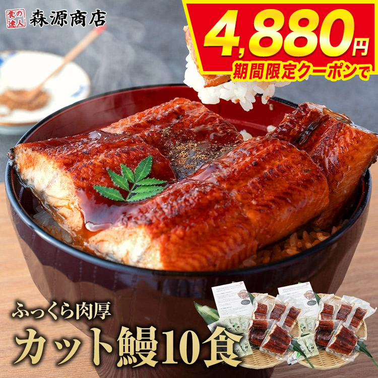 お届け日時指定可！九州産うなぎ蒲焼1㎏（捌きミス・冷凍便） お届け