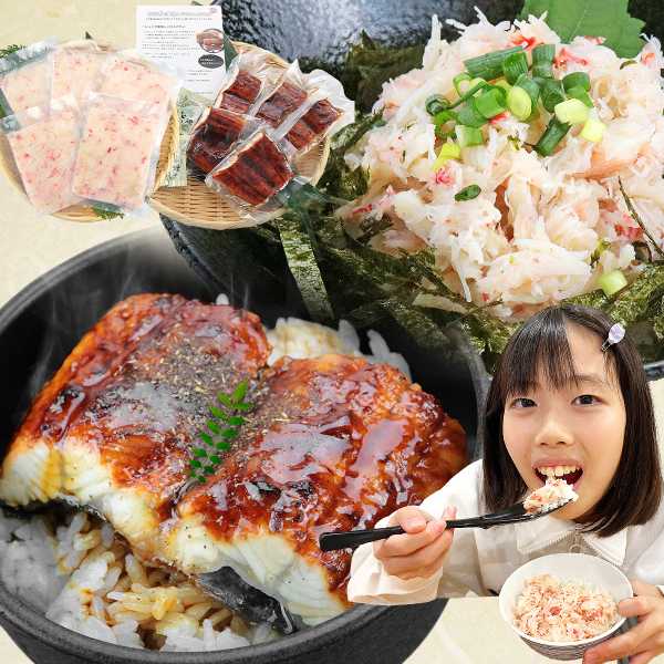 セール商品