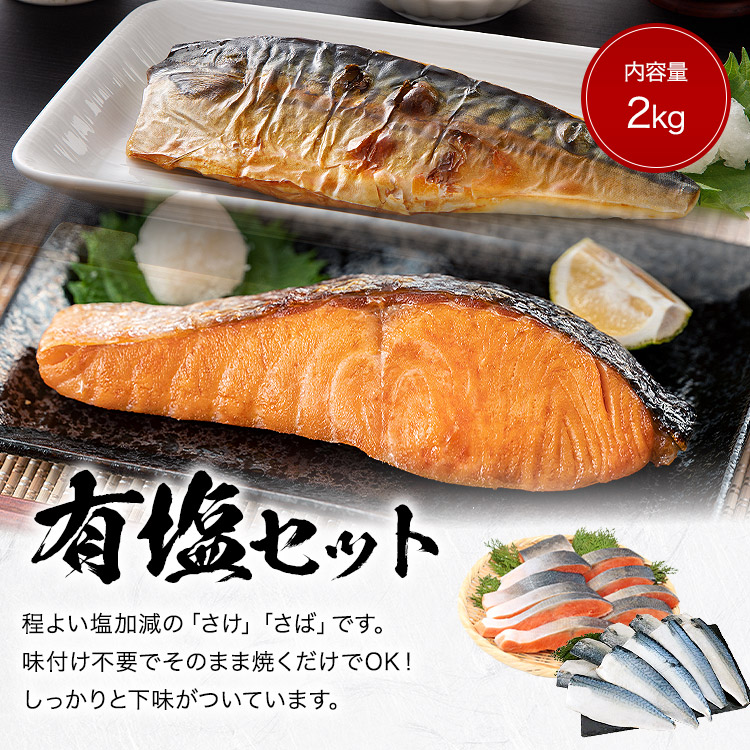�T�P �g���T�o �Z�b�g 2kg(1kg�~2p) �I�ׂ� ���� �L�� �� �I �V���P ���� ���� �֘A�摜4