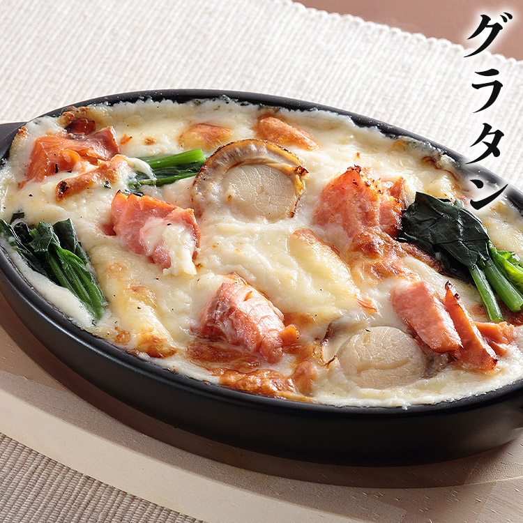 さば  さけ 骨取り 有塩さば 無塩さけ 切り身セット 1.2kg(30g×20切×2) 冷凍 骨なし 鯖 サバ 鮭 一口サイズ | 食の達人 | 10